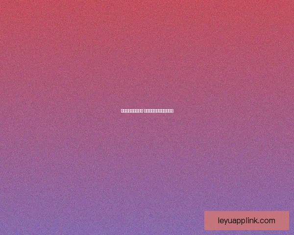 畅享世界杯竞猜乐趣 实时互动赢取丰富奖励体验
