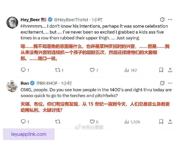 乔丹以诉讼对抗NASCAR体制宁被逐出也要推动规则向人本转变