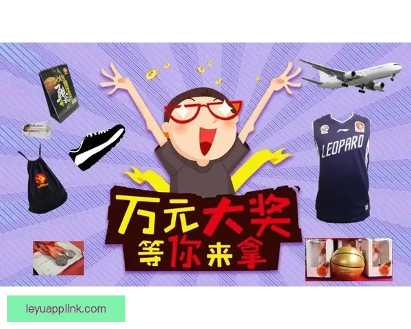 世界杯竞猜返水狂欢盛典开启畅享高额回馈赢取惊喜大奖等你来战吧