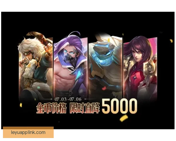 畅享世界杯竞猜乐趣实时互动赢取丰厚奖励体验全新玩法