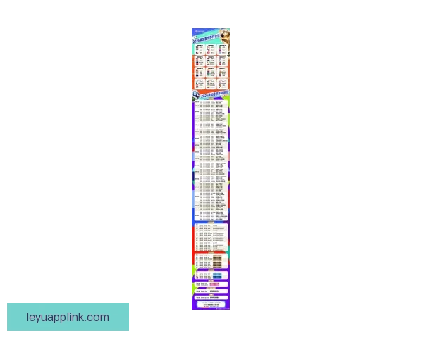 2026年世界杯举办时间确定与赛事分配方案分析
