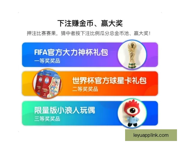 世界杯精彩竞猜平台尽享全球赛事乐趣与奖金盛宴