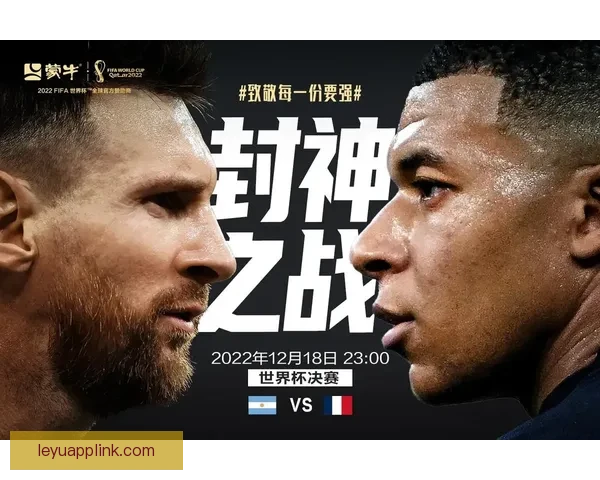 美加墨联手申办世界杯开启北美足球新时代，赛事改革与发展潜力大揭秘