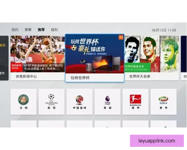 世界杯足球竞猜网站推荐热盘 全方位分析预测助你轻松赢大奖