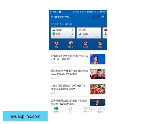 世界杯足球竞猜平台全攻略实时数据分析与安全投注指南新手到高手进阶秘