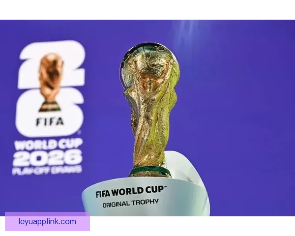 2026世界杯赛前深度竞猜与球队夺冠走势全面解析